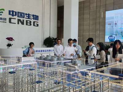 国药集团昆明血制“智慧工厂” 以计算机系统集成服务填补云南血液制品生产空白