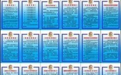 涉密打印机与涉密计算机之间的安全连接及系统集成服务分析